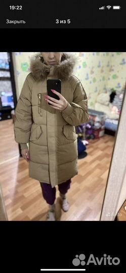 Пуховик