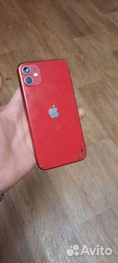 iPhone 11 red
