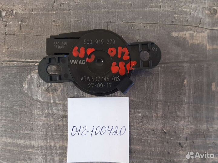 Динамик парктроника VAG Фольксваген Шкода