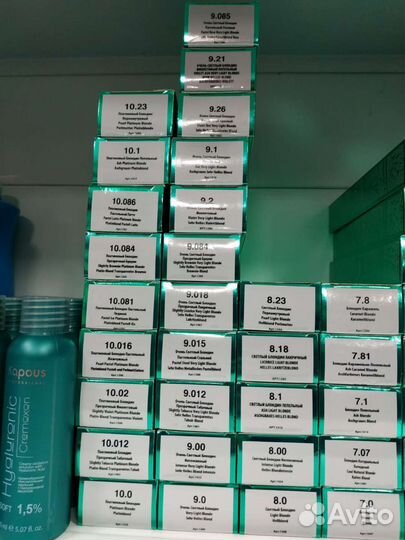 Краска для волос Kapous Hyaluronic 100мл