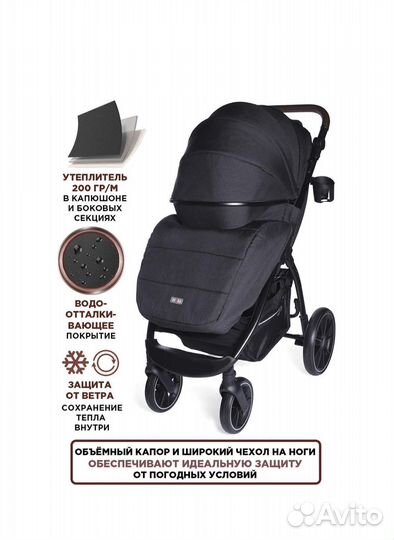 Коляска BabyCar Venga прогулочная