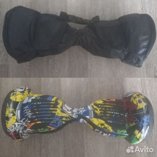 Гироскутер