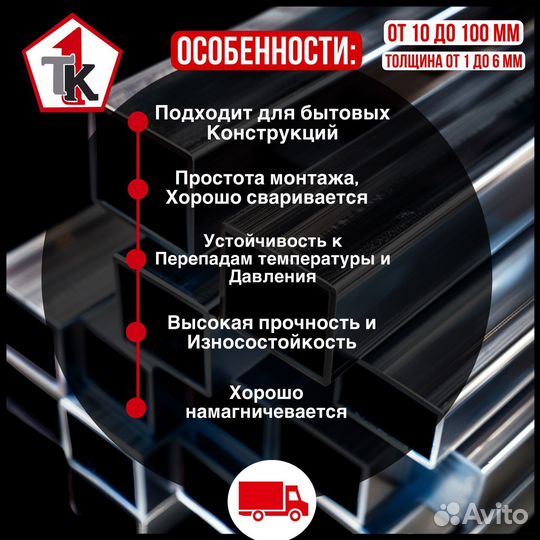 Лист 1мм гладкий