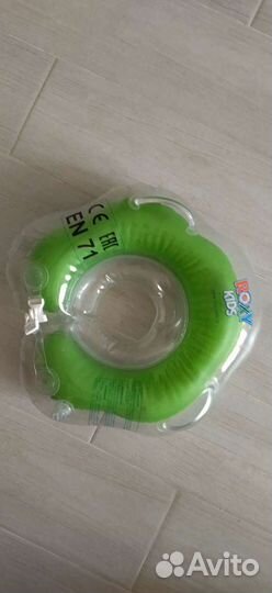 Круг на шею для купания грудничка