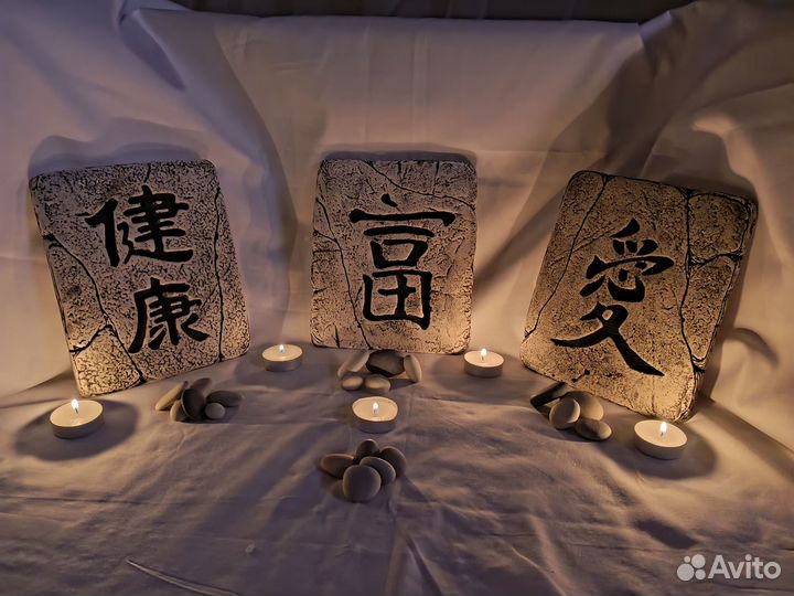 Панно на стену из гипса