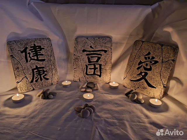 Панно на стену из гипса