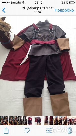 Карнавальные костюмы, костюмы для сценок в прокат