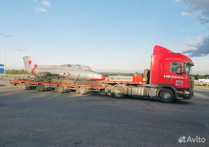 Водитель категории Е