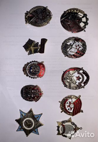 Ордена СССР аиф