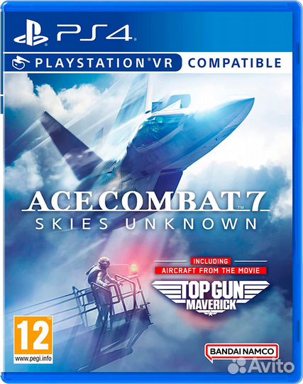 Ace Combat 7: Skies Unknown (PS4)