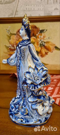 Хозяйка медной горы, на доставке