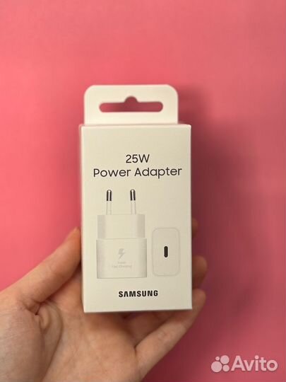 Samsung 25W Adapter