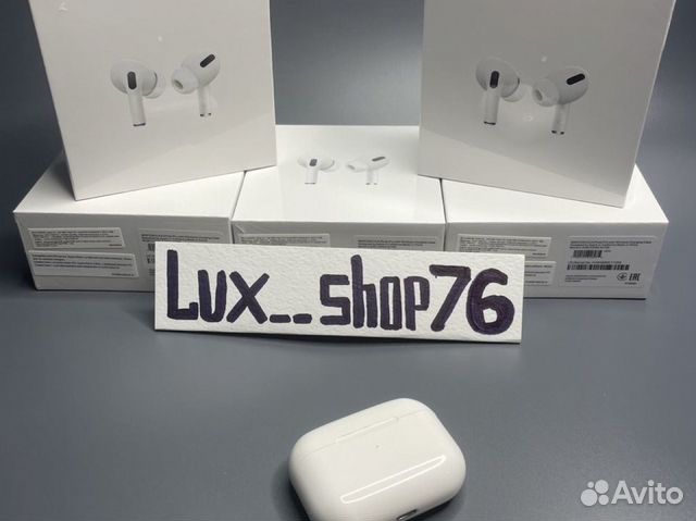 AirPods Pro/AirPods Pro 2 premium