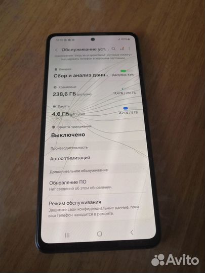 Samsung Galaxy A52, 8/256 ГБ