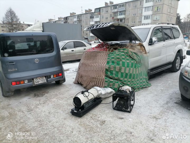 Отогрев автомобиля