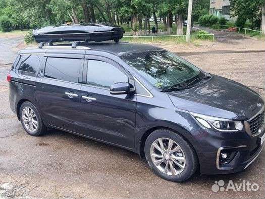 Бокс и багажник на крышу Киа карнивал kia carnival