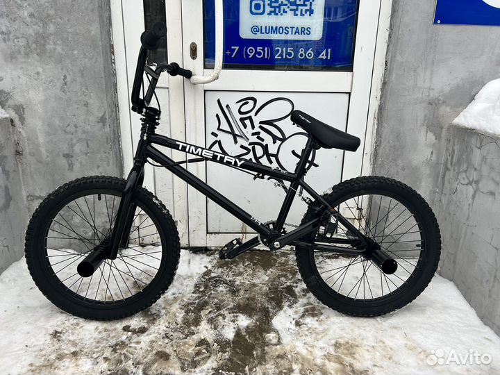 Трюковой велосипед bmx