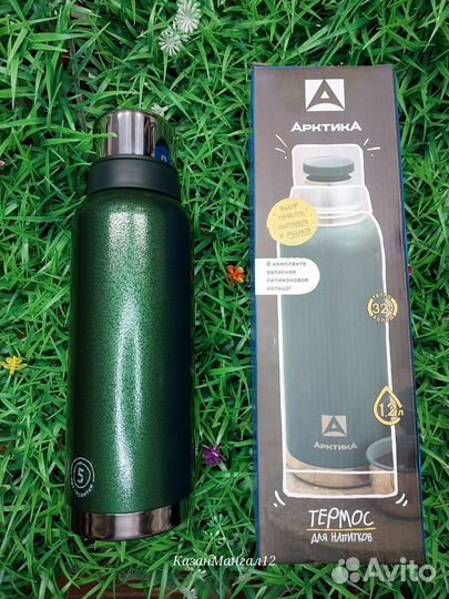 Термос 1.2 lite артика