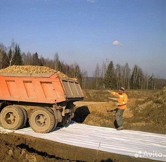 Геотекстиль универсальный