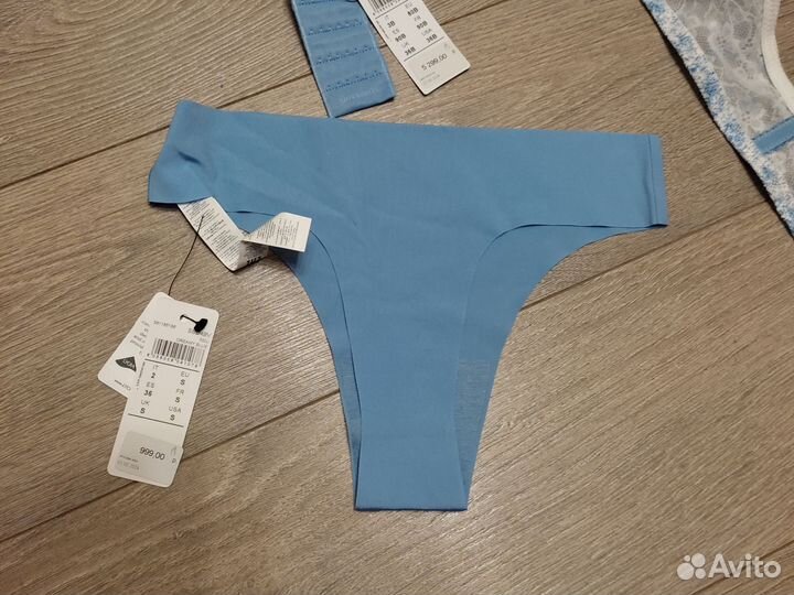 Бюстгальтер intimissimi Silvia 80B