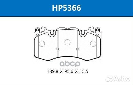 Колодки тормозные дисковые перед land rover:RAN