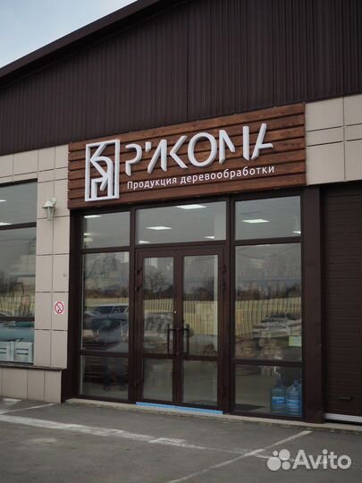 Вагонка липа