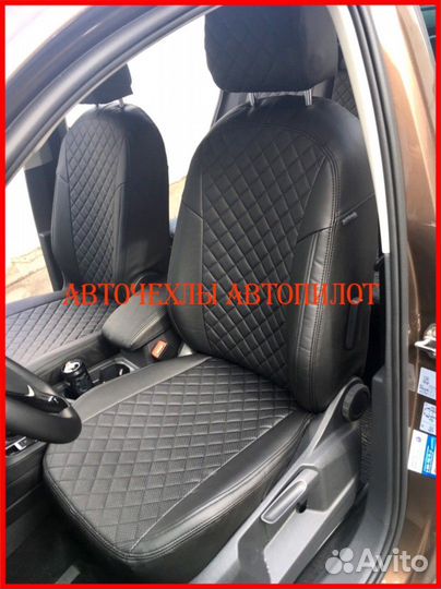 Чехлы Автопилот Volkswagen Tiguan 2 из экокожи