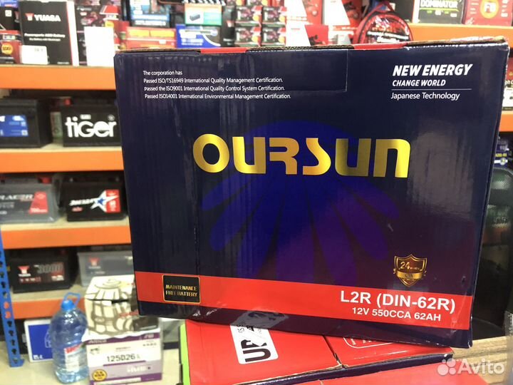Аккумулятор Oursun 62Ач прямая поляр