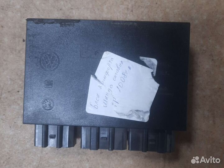 Блок комфорта skoda octavia