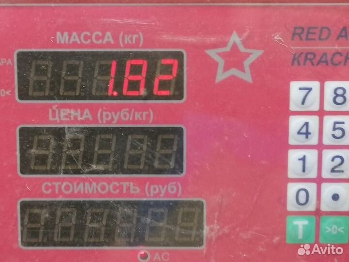 Шкив коленвала Volkswagen Passat b6 b6