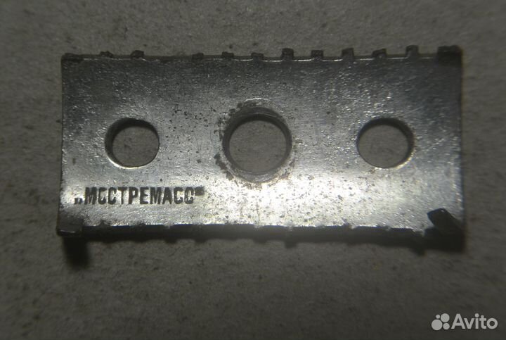 Бритвенный станок СССР