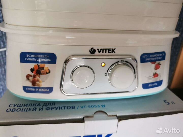 Сушилка для овощей и фруктов + йогуртница Vitek