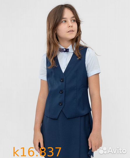 Жилет синий Button Blue 146