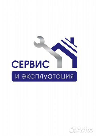 Плотник ЖК Спайрс