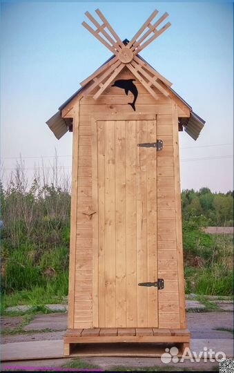 Уличный туалет