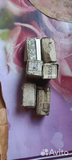 Плунжер гильза тнвд