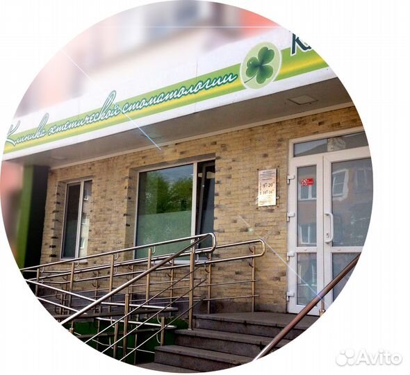 Врач стоматолог/Зубной врач