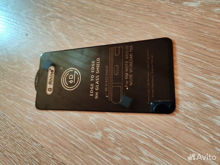 Экран с тачскрином Redmi Note 9T + защитное стекло