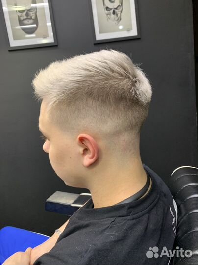 Барбер с выездом на дом