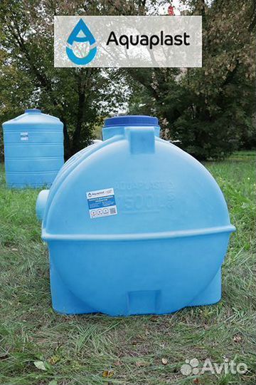 Бочка для воды