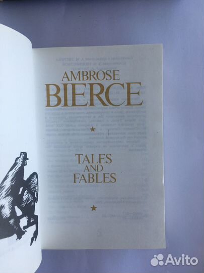 Ambrose Bierce - Tales & fables (Selected stories)