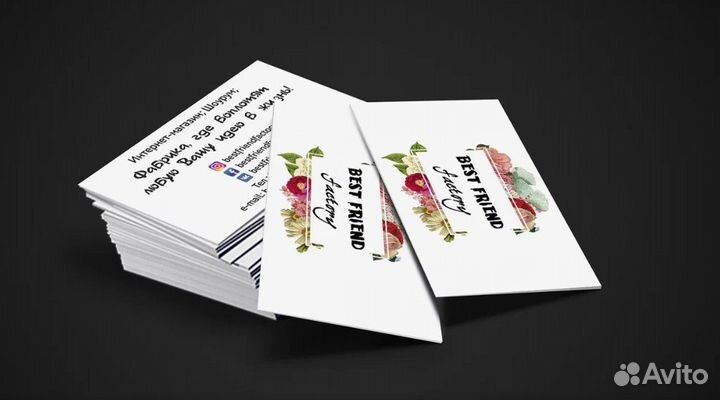 Визитки, Листовки, Бирки, Буклеты от 1000штук