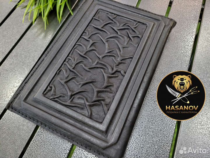 Ежедневник 