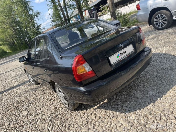 Hyundai Accent 1.5 МТ, 2011, 233 000 км