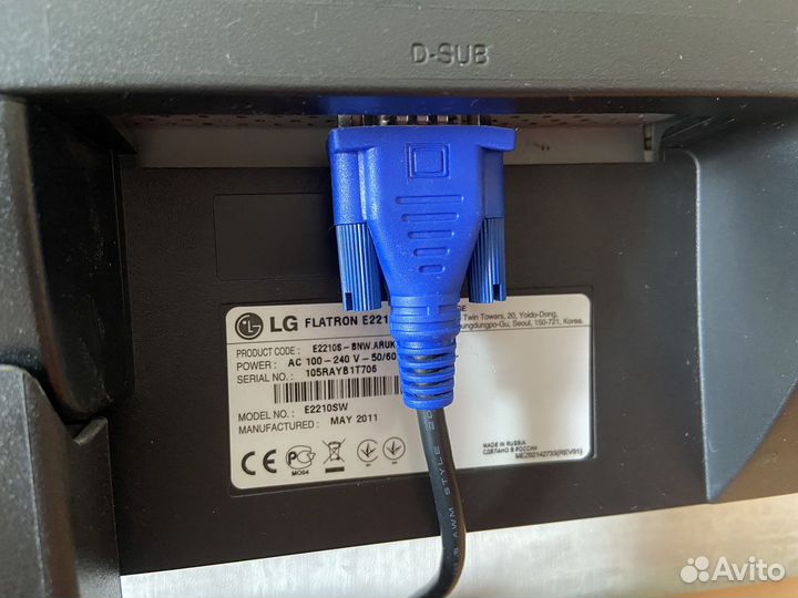 Монитор LG