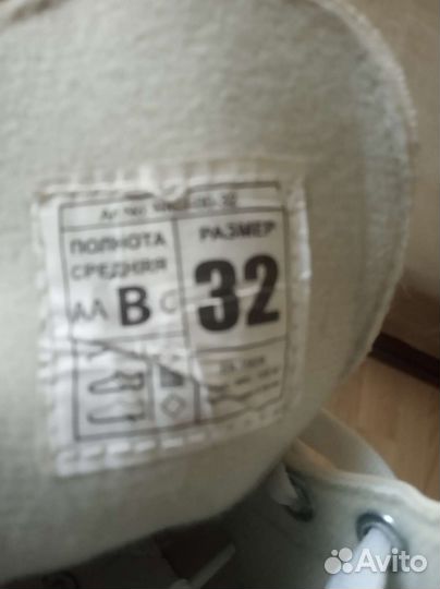 Коньки