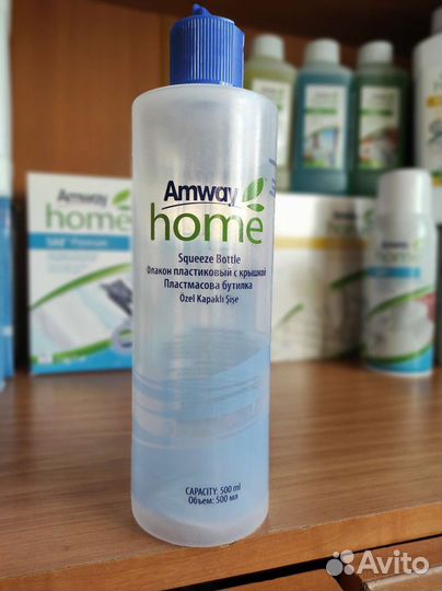 Амвей пластиковая мерная бутылка