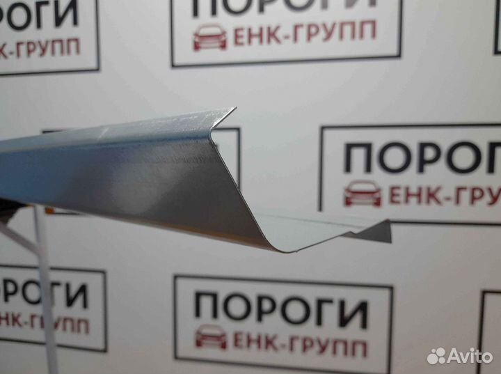 Пороги на все марки авто