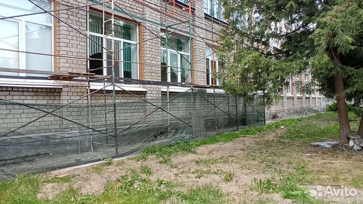 Леса строительные