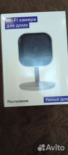 Веб-камера Ростелеком